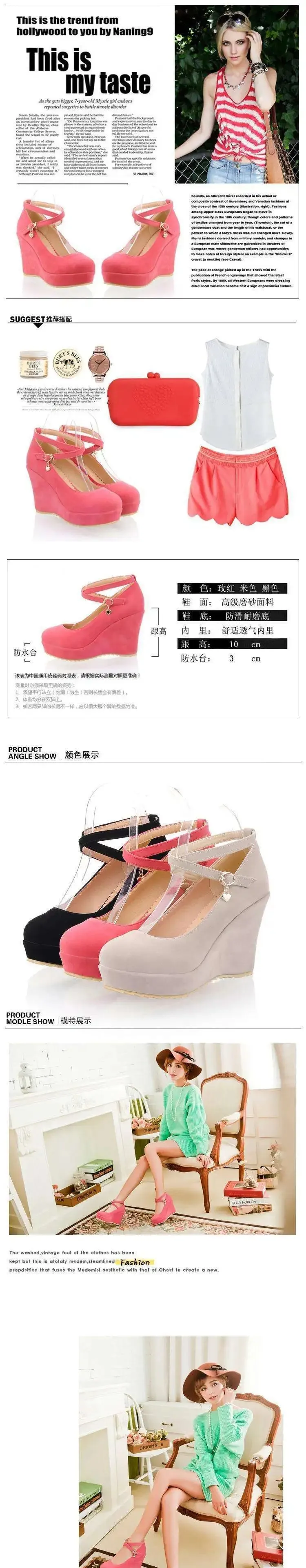 Women's Flock Buckle Ankle Strap Shoes
